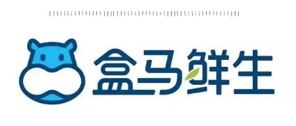 節后減脂必看！武漢匯和城盒馬鮮生寶藏美味大盤點